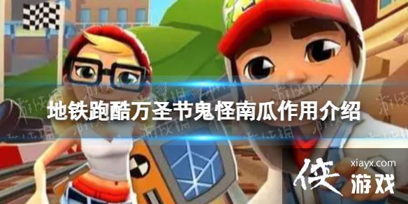 �����ܿ���ʥ�ڹ����Ϲ�ʲô��