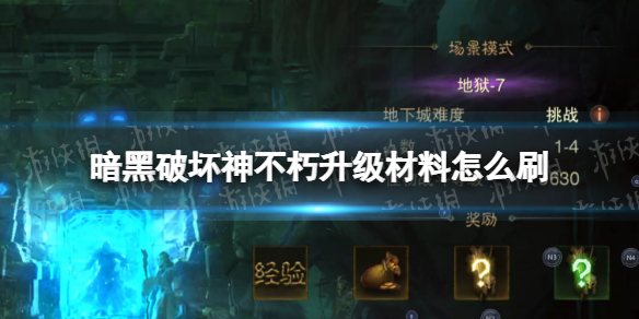 �����ƻ���������������ôˢ