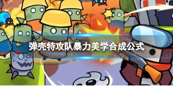 �����ع��ӱ�����ѧ��ô�ϳ�