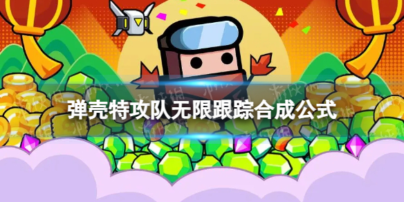 �����ع������޸�����ô�ϳ�