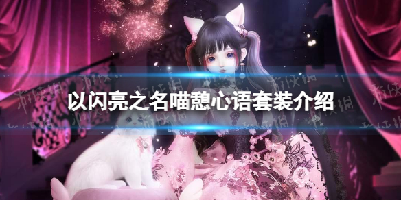 ������֮������������װ����