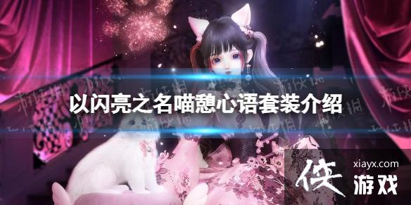 ������֮������������װ����