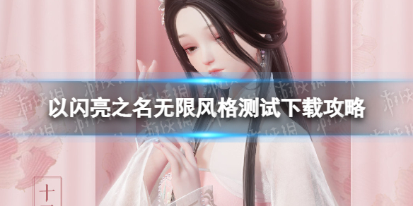 ������֮�����޷�������ô����