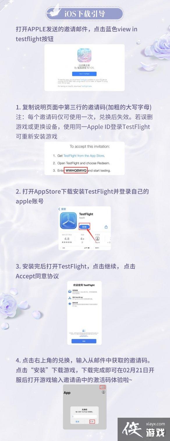 ������֮�����޷�������ô����