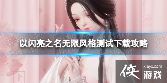 ������֮�����޷�������ô����