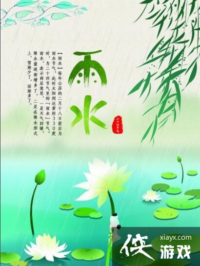 �������ع��ӡ���ˮ�һ�����ȡ2023