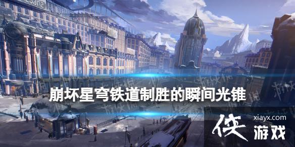 �������������ʤ��˲���׶ͼ��