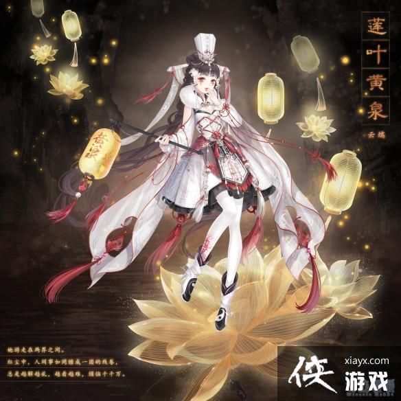 �漣ůů��Ҷ��Ȫ��װ����