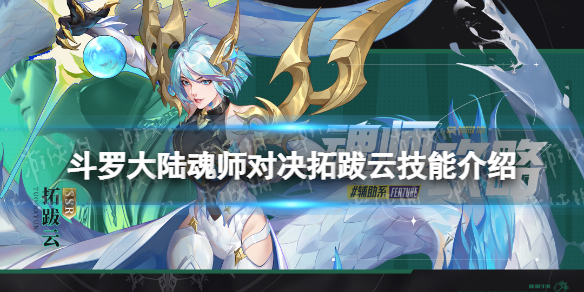 ���޴�½��ʦ�Ծ��ذ��Ƽ��ܽ���