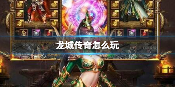 ���Ǵ�����ô��