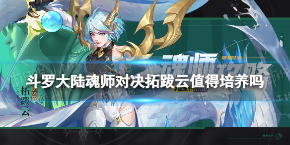 ���޴�½��ʦ�Ծ��ذ���ֵ��������