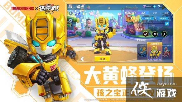 ���ܰ�����һ�������2023��2��20��