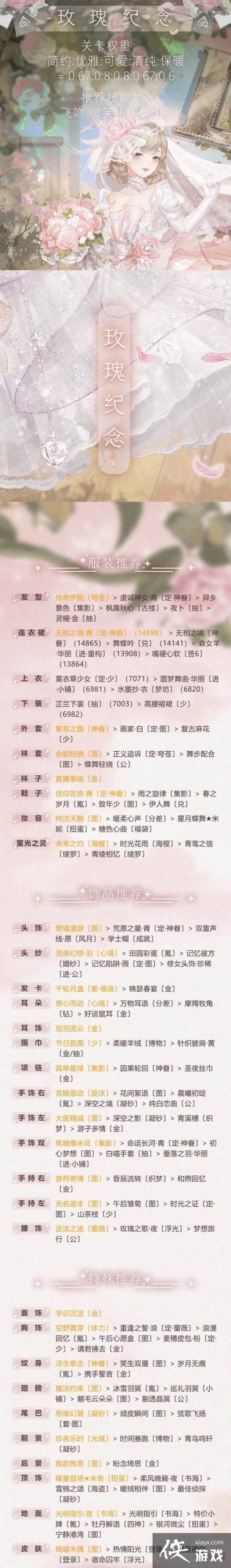 �漣ůůõ�������ô����