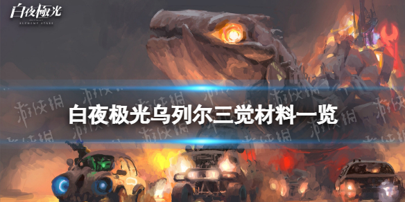 ��ҹ�������ж���������һ��