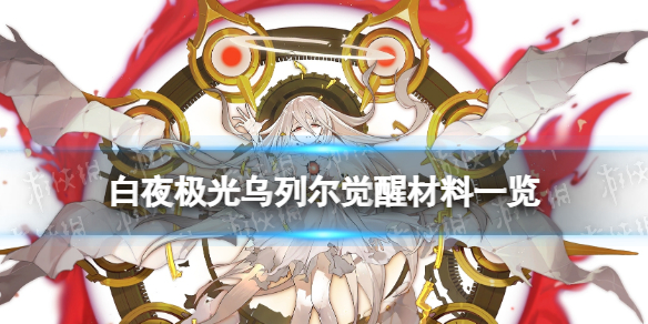 ��ҹ�������ж����Ѳ���һ��