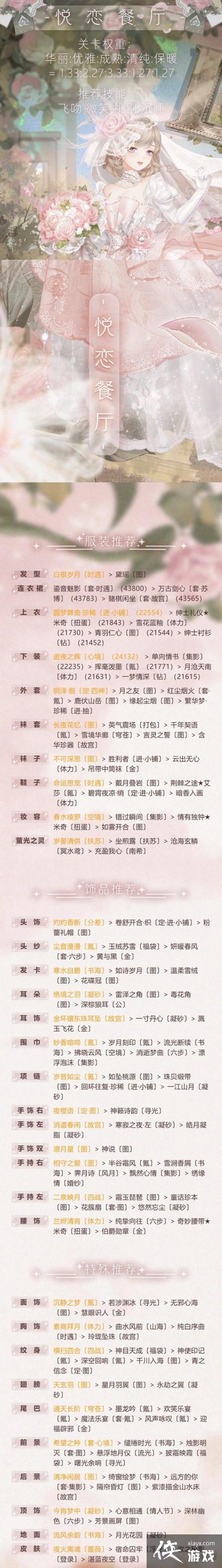 �漣ůů������������