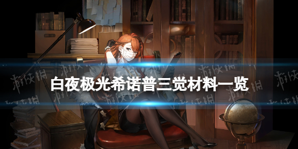 ��ҹ����ϣŵ����������һ��