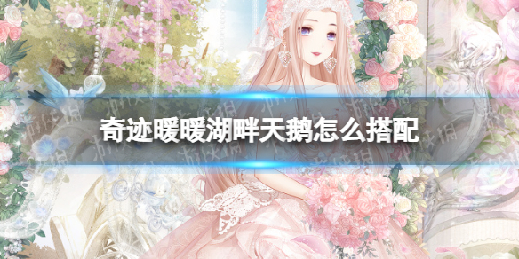 �漣ůů���������ô����