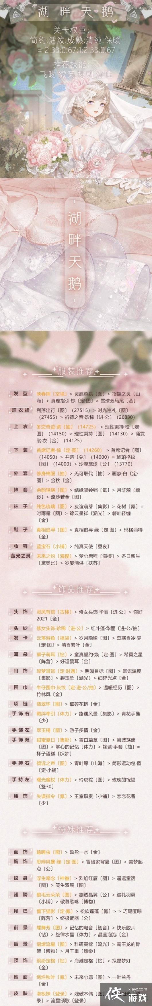 �漣ůů���������ô����