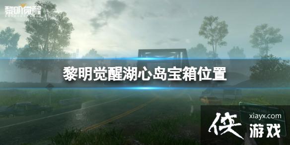 �������Ѻ��ĵ�����λ��