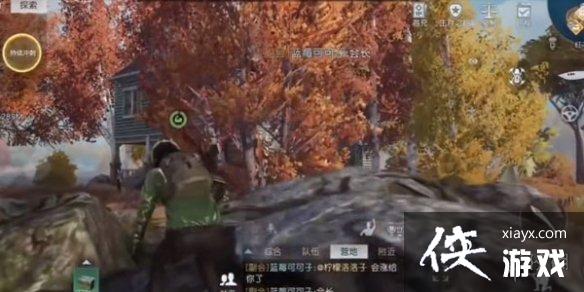 �������Ѻ��ĵ�����λ��