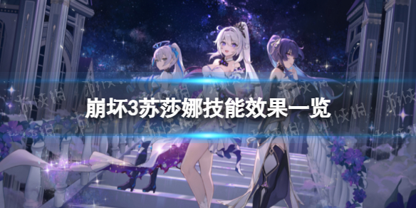 ����3��ɯ�ȼ�����ʲô