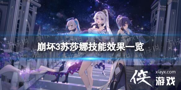 ����3��ɯ�ȼ�����ʲô