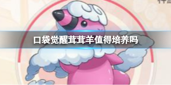 �ڴ�����������ֵ��������