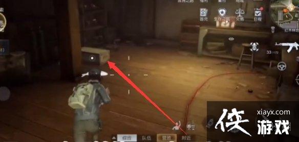 �������Ѽ���ɭ��Ƴ�����λ��