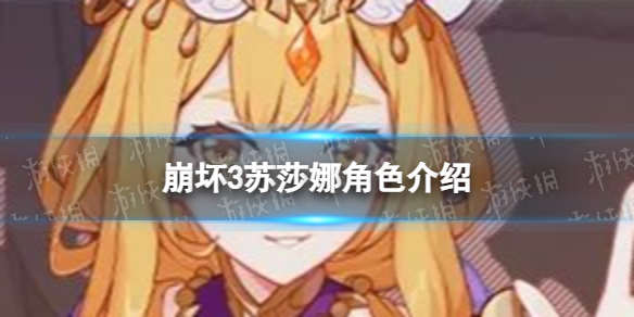 ����3��ɯ����ô��