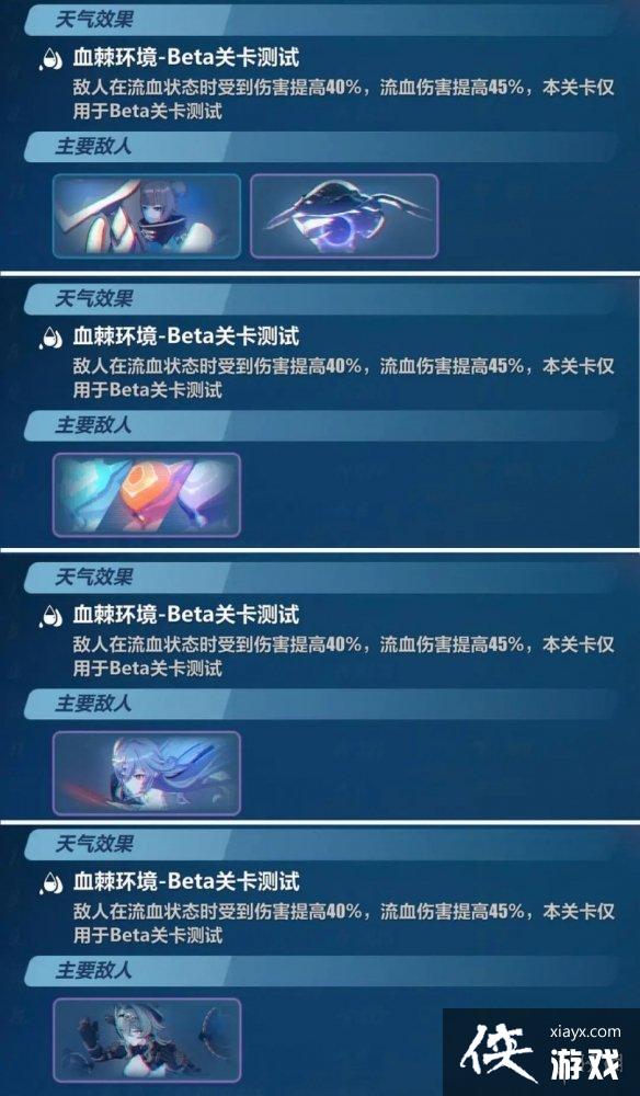 ����3��ɯ����ô��