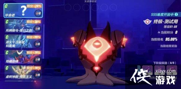 ����3��ɯ����ô��