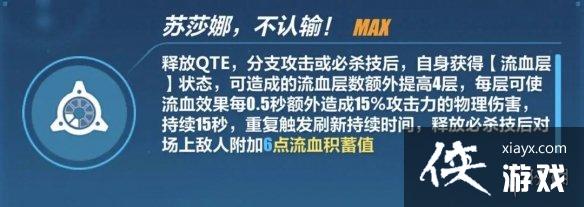 ����3��ɯ����ô��