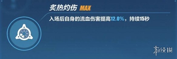 ����3��ɯ����ô��