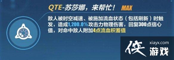 ����3��ɯ����ô��