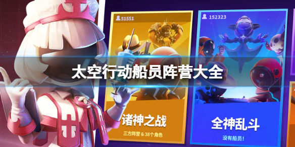 ̫���ж���Ա��Ӫ��ȫ