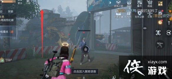 黎明觉醒海滨废车场宝箱位置 黎明觉醒海滨废车场宝箱位置