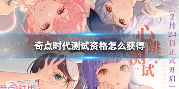 ���ʱ�������ʸ���ô���