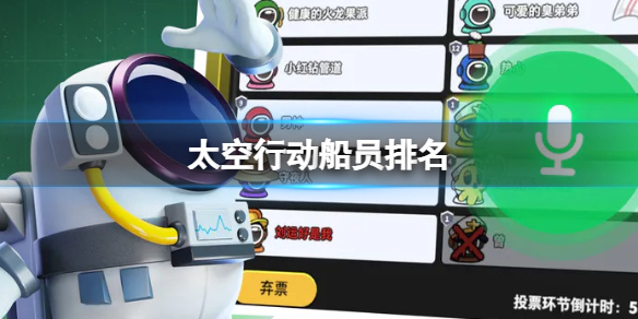 ̫���ж���Ա����