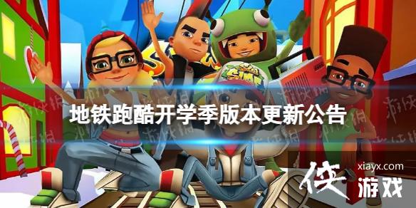 �����ܿῪѧ���汾���¹���