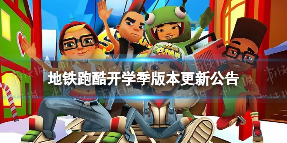 �����ܿῪѧ���汾���¹���