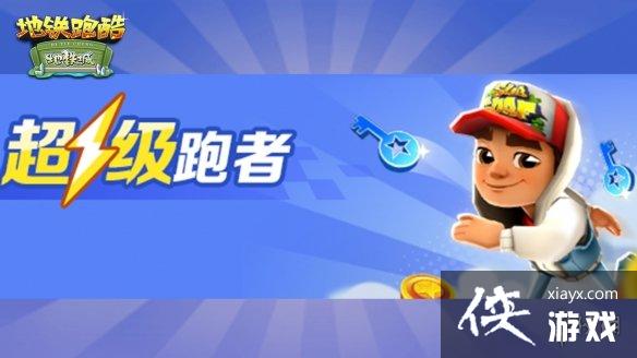 �����ܿῪѧ���汾���¹���