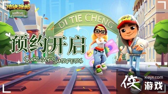 �����ܿῪѧ���汾���¹���