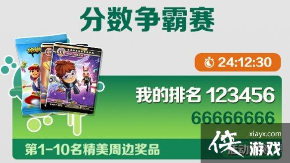 �����ܿῪѧ���汾���¹���