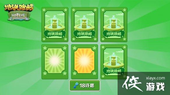 �����ܿῪѧ���汾���¹���