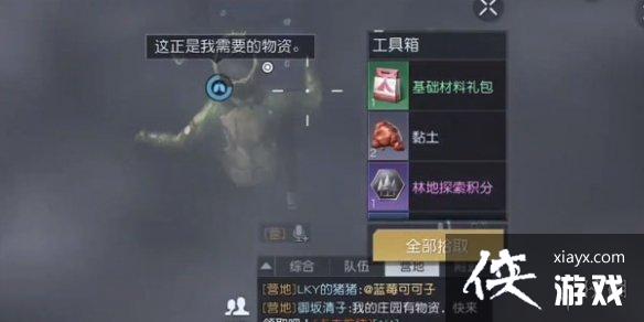 �������Ѻ�ľ�ֵ�Ұ��λ��