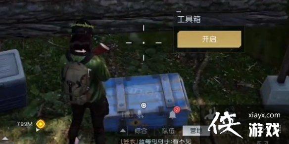 �������Ѻ�ľ�ֵ�Ұ��λ��