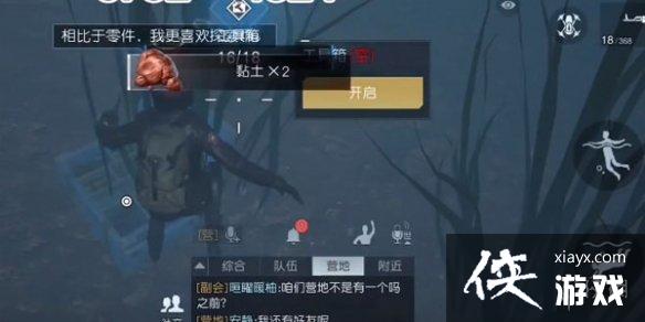 �������Ѻ�ľ�ֵ�Ұ��λ��