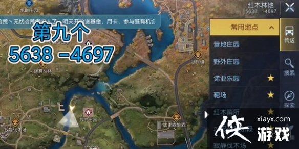 �������Ѻ�ľ�ֵ�Ұ��λ��