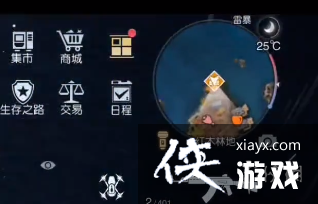 �������Ѻ�ľ�ֵ�Ұ��λ��